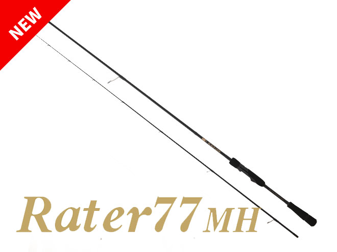 BLACK LION Rater77MH | BLACKLION(ブラックライオン)公式サイト