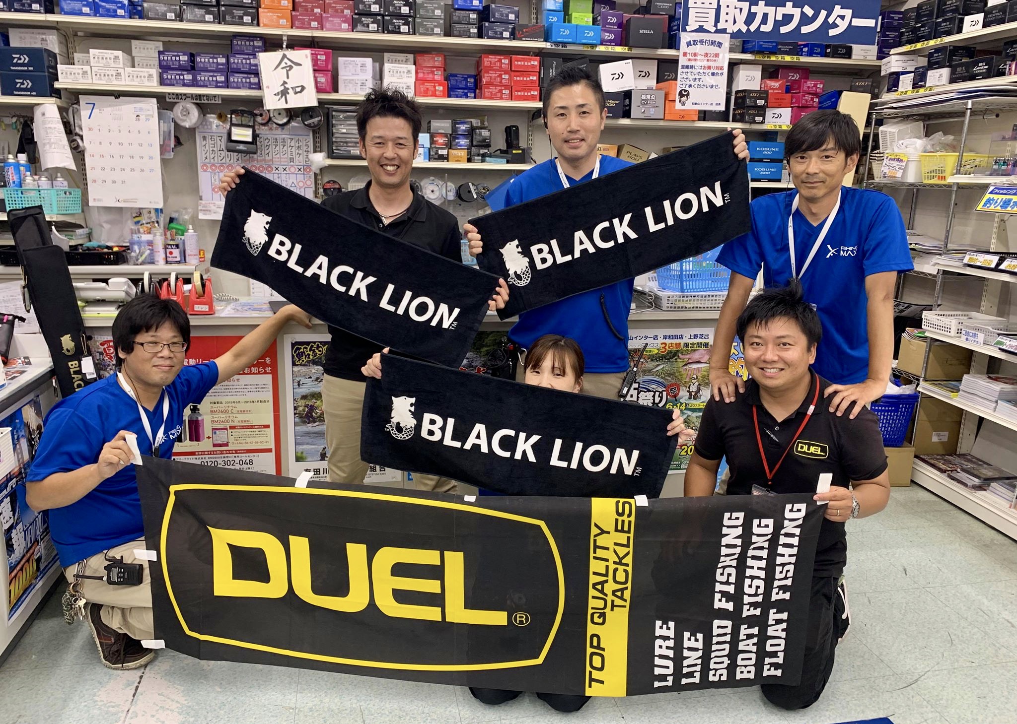 【 BLACKLION × DUEL 】イカメタル合同イベント