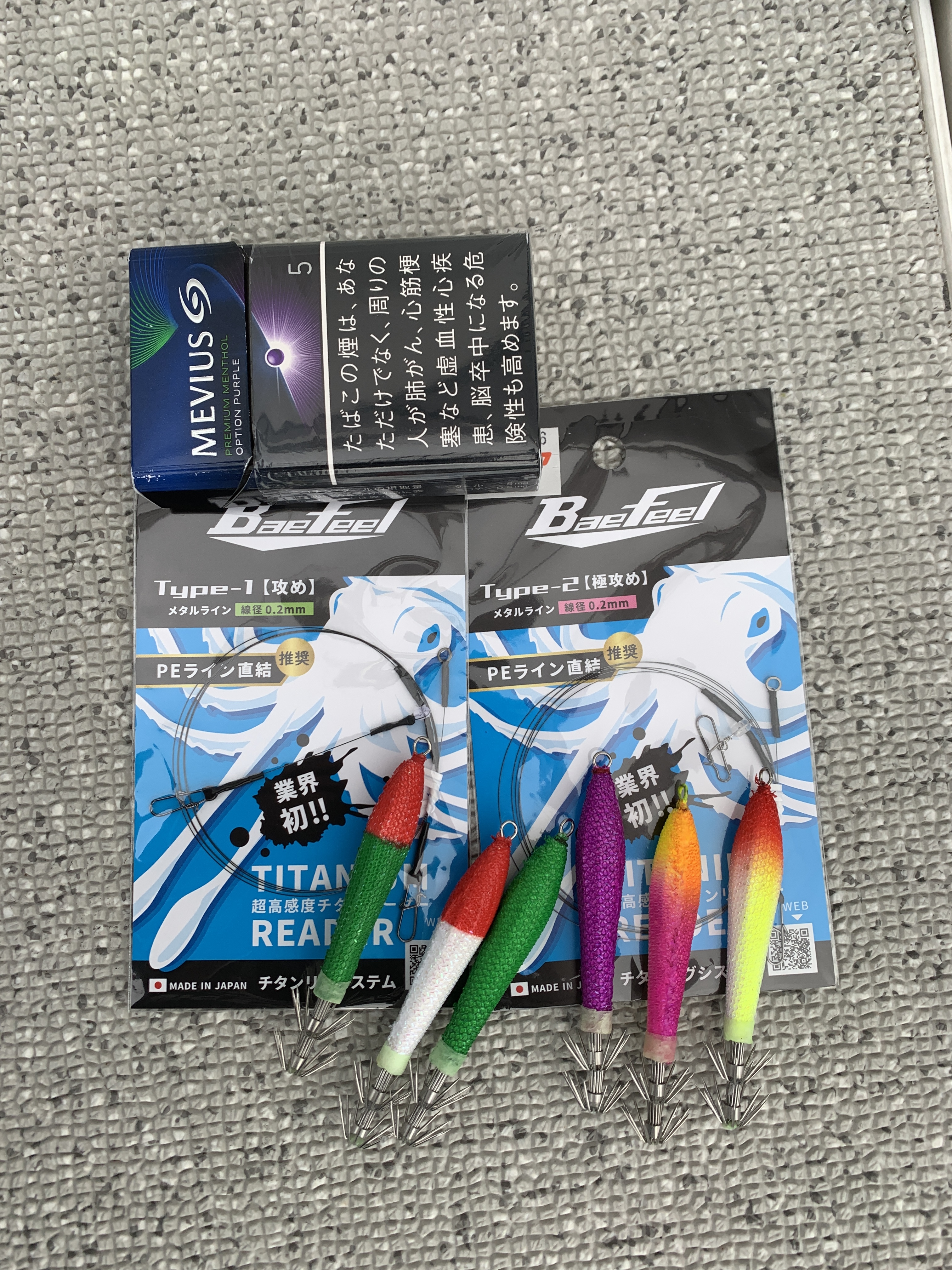 ☆　エリア：福井県敦賀エリア  遊漁船：泰丸様　☆