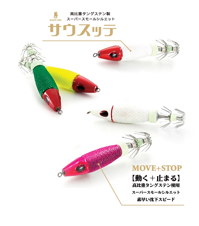 【　痒い所に手が届く　】