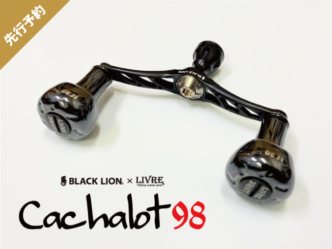 Cachalot-98