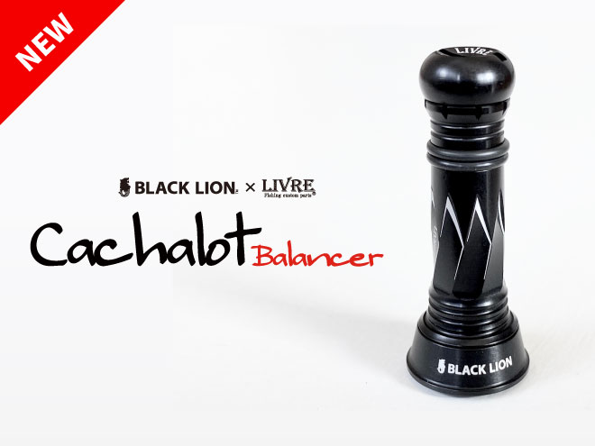 BLACKLION NEW Cachalot Balancer