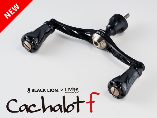 BLACKLION Cachalot f 98 | BLACKLION(ブラックライオン)公式サイト