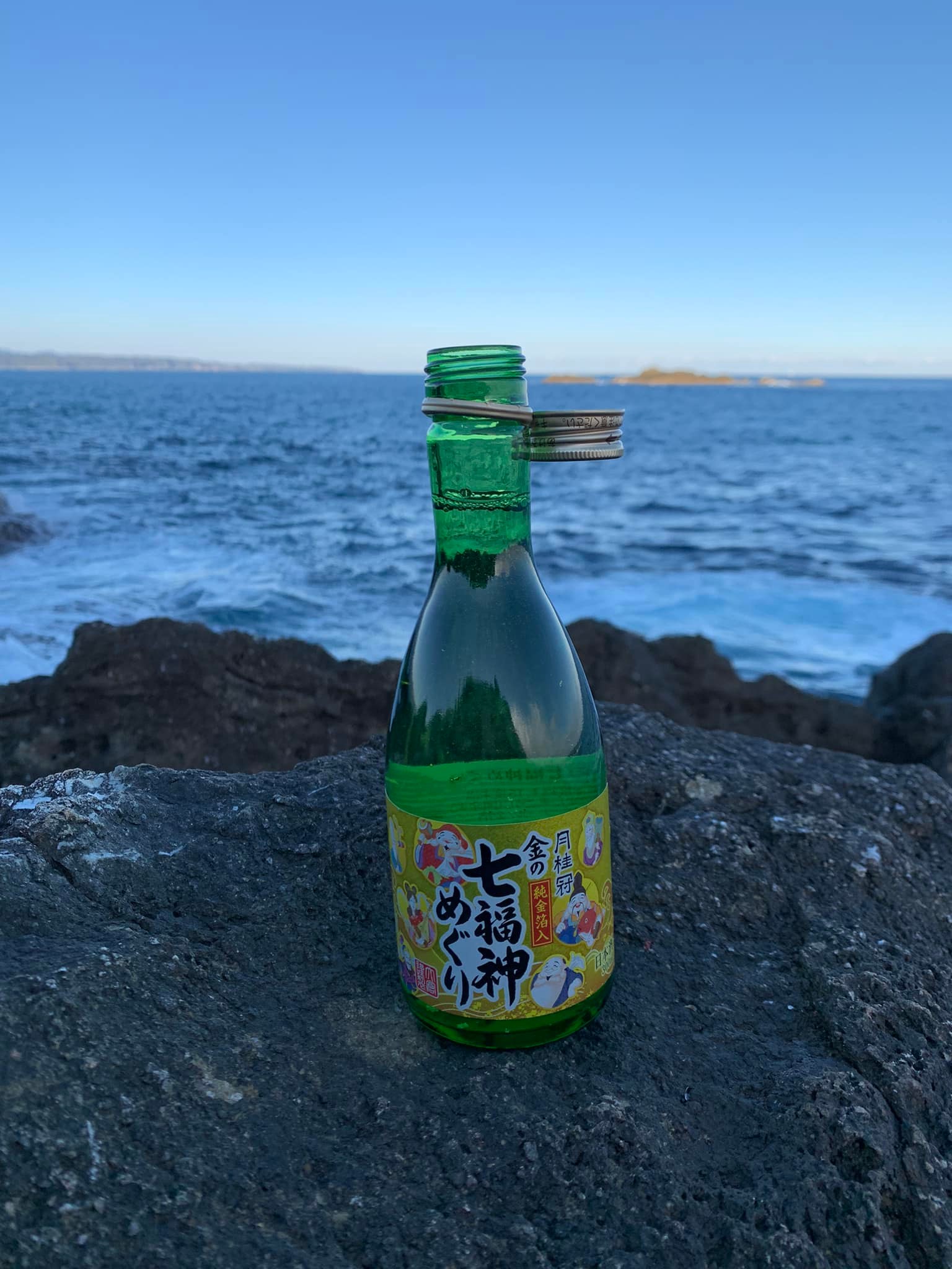 【　真冬のエギング　】　