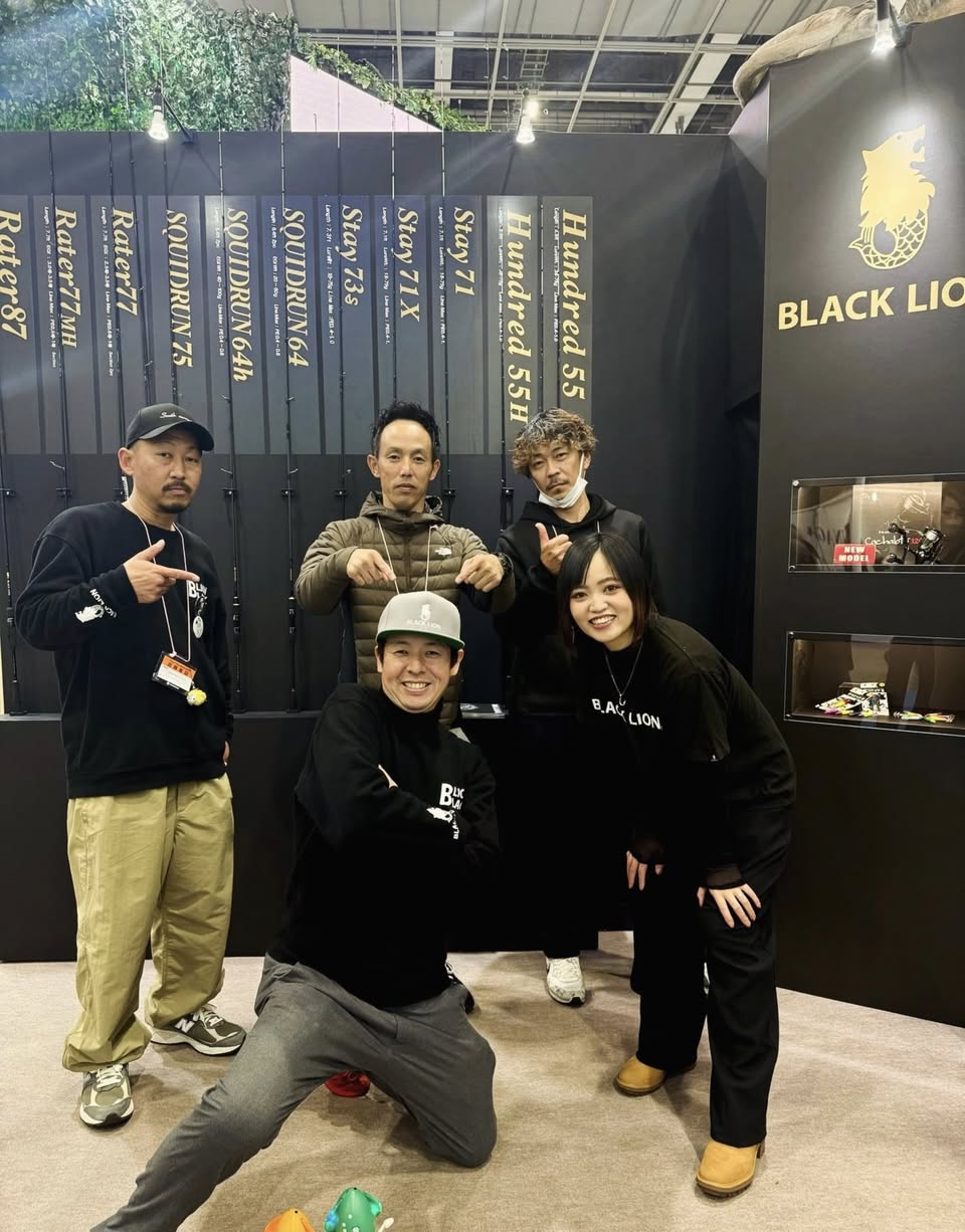 【　ありがとうございました　】